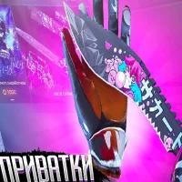 приватка v2 для стандофф 2 APK Download for Android