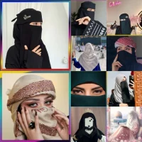 Hijab Girl Profile Picture APK Download for Android