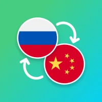 Russian - Chinese Translator APK Download for android