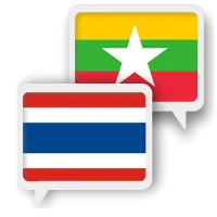 Myanmar Thai Translate APK Download for android