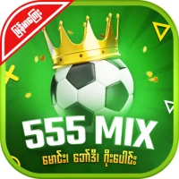555 Mix APK Download for android