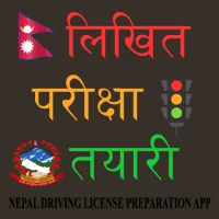 Nepali Driving License Exam APK Download for android