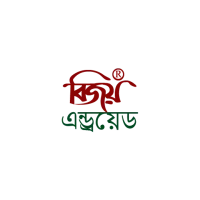 Bijoy Keyboard APK Download for android