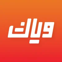 Weyyak وياك APK Download for android