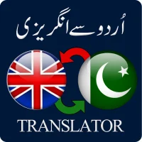Urdu to English Translator App APK Download for android