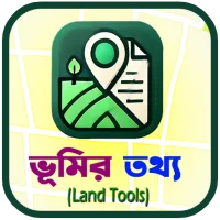 Bhumir Tathya - ভূমির তথ্য APK Download for android