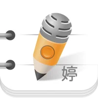 雅婷逐字稿 APK Download for android
