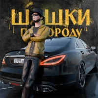 Traffic Racer Russian Village APK Download for Android