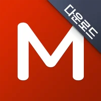 파일마루-최신영화,드라마,예능등 다시보기 및 다운로드 APK Download for android